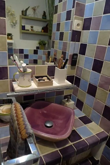 شقة Cosy Nest In Paris - Rive Gauche فرنسا